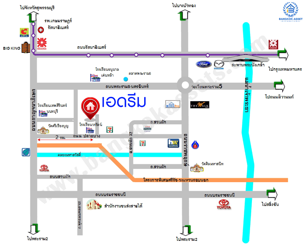 บ้านมือสองนนทบุรี ม.เอดรีม ราชพฤกษ์-ตลิ่งชัน หลังมุม เนื้อที่ 25.9 ตร.ว. ฟังก์ชันจัดเต็ม 3 ห้องนอน 2 ห้องน้ำ จอดรถได้ 1 คัน ตอบโจทย์ทุกการเข้าอยู่ รายล้อมด้วยสิ่งอำนวยความสะดวกมากมาย บนทำเลเดินทางสะดวก ใกล้ทางด่วน "ศรีรัช" และรถไฟฟ้าสายสีแดง "สถานีตลิ่งชัน"